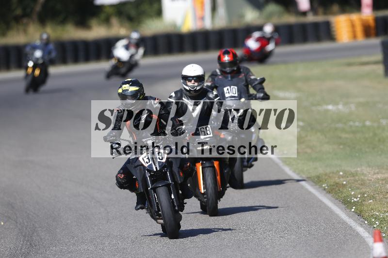 /35 07.08.2026  Discover the Bike ADR/Bike 2 gelb/39